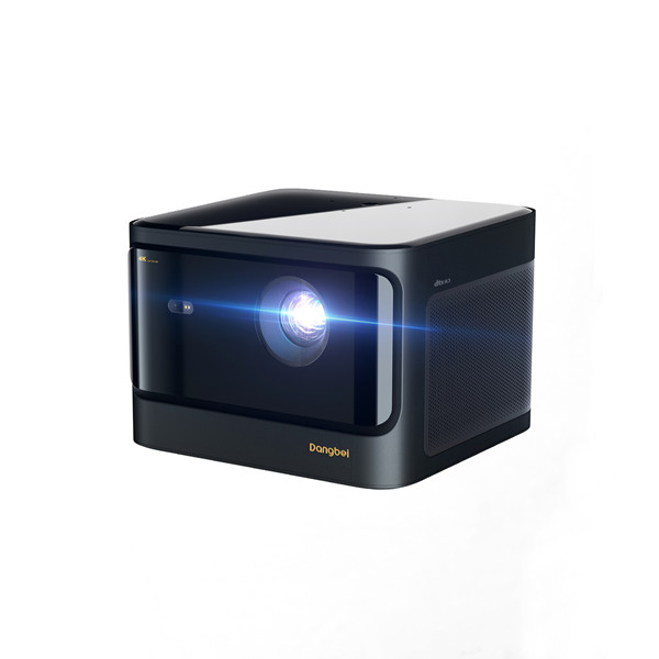 Dangbei Mars Pro Projector Image Setting and Screen Adjustment Guide