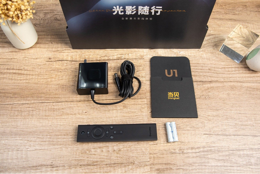 Dangbei U1 Unboxing